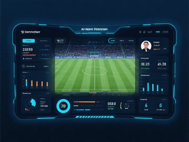 乐鱼体育中心核心功能界面